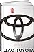 Дао TOYOTA.14 принципов менеджмента ведущей компании мира by Jeffrey K. Liker