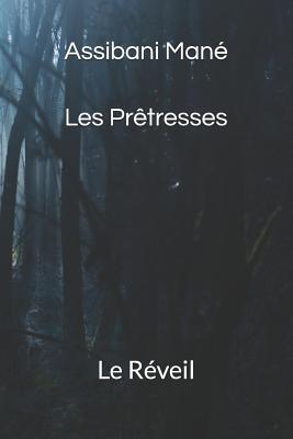 Les Prêtresses