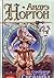 Серебряная снежинка by Andre Norton