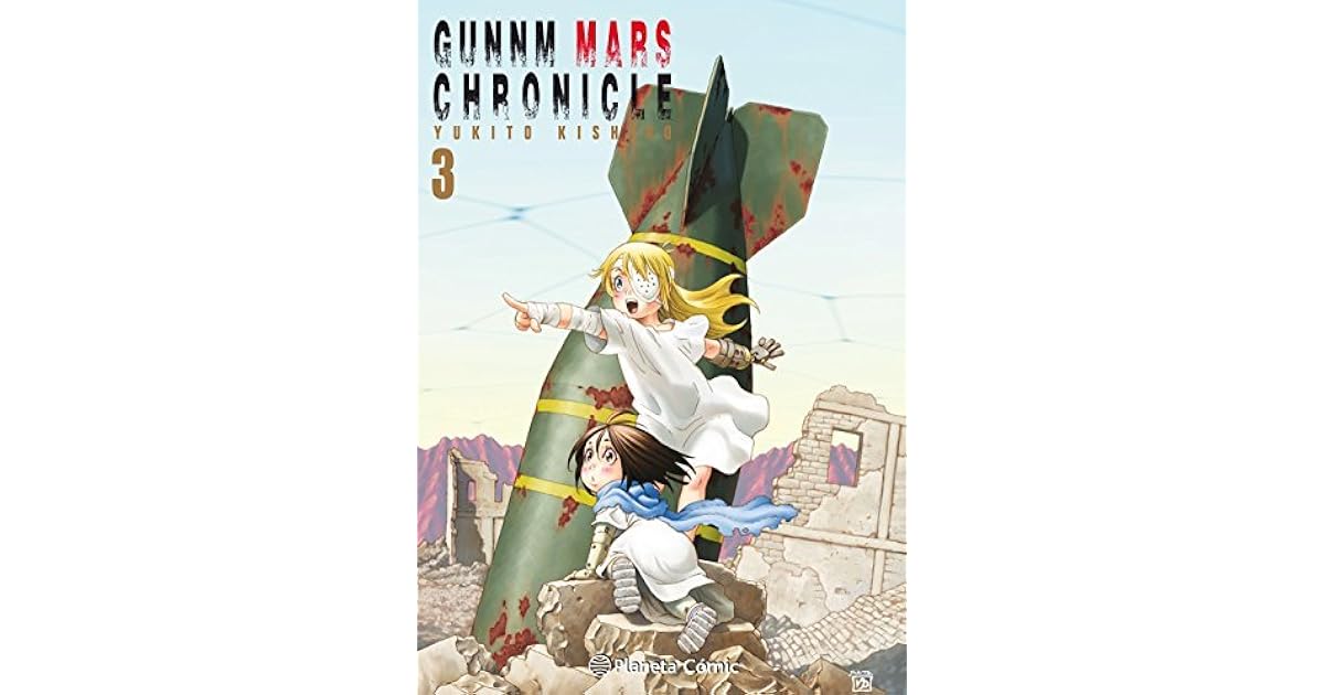 Gunnm Mars Chronicles Scan 3 Vf