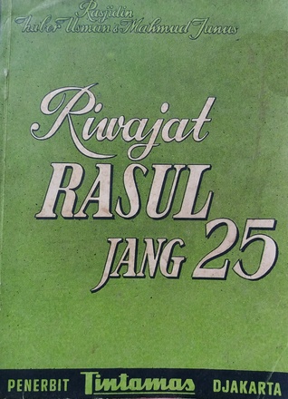Riwajat Rasul jang 25 (Unknown Binding)
