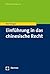 Einfuhrung in Das Chinesische Recht (Nomosstudium) (German Edition)