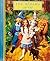 Wizard of Oz (Unicorn Colour Classics)