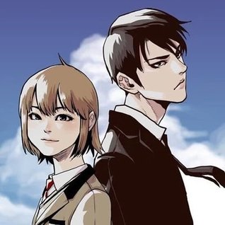 서북의 저승사자 (Unknown Binding)