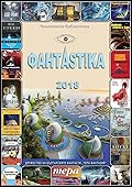 ФантАstika 2018