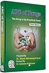 Abc Of Drugs