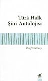 Türk Halk Şiiri Antolojisi