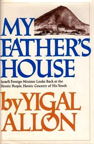 My Father's House (English and Hebrew Edition)