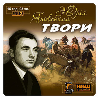 Твори