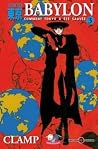 Tokyo Babylon, Vo...