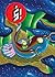 Baltic Comics Magazine š! #32 'Japan' by Kuš!