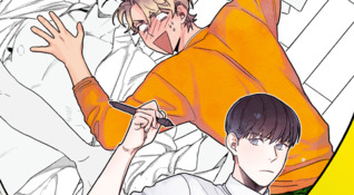 오 나의 어시님 (Webtoon)