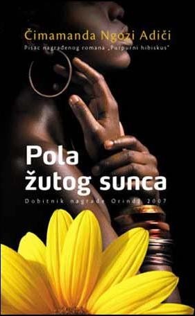 Pola žutog sunca