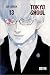 Tokyo Ghoul, Vol. 13 (Tokyo Ghoul, #13)