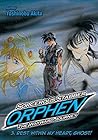 Sorcerous Stabber Orphen by Yoshinobu Akita