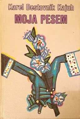 Moja pesem (Hardcover)