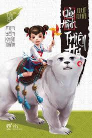 Ma yểm khốn thành (Quỷ hành thiên hạ, #8A)