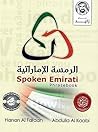 Spoken Emirati Ph...
