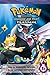 Pokémon Adventures by Hidenori Kusaka