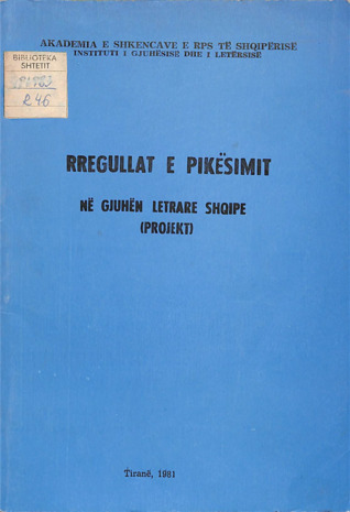 Rregullat e pikësimit në gjuhën letrare shqipe