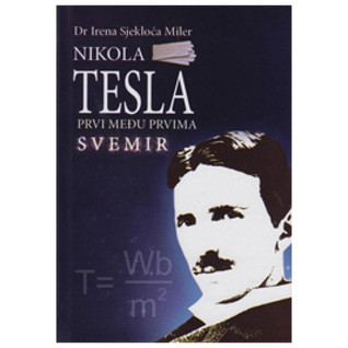Nikola Tesla - prvi među prvima : Svemir