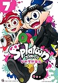 Splatoon 7