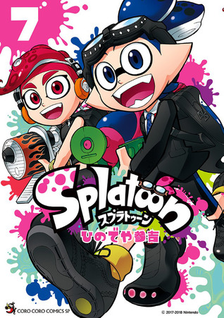 Splatoon 7 (Splatoon, #7)