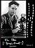 Collected ESSAYS and REVIEWS of George Orwell (Collected Works of George Orwell (Why I write?) Book 1)
