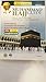 Muhammad Hajj Guide a Step By Step Pictorial Guide to the Pil... by Isra