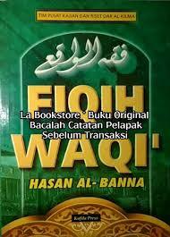 FIQIH WAQI'