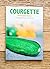 Courgette