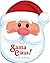 Santa Claus! A Gift of Giving by Lake Press
