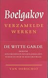 Boelgakov Verzame...