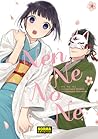 NEN NE NO NE by Shizuku Totono