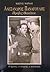 Αλέξανδρος Παναγούλης Πρόβες θανάτου