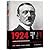 The Year That Made Hitler (Chinese Edition)