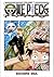 One Piece, Vol. 7 by Eiichiro Oda