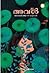 Aval by ബോബി ജോസ് കട്ടികാട് | Bobby...
