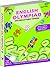 International English Olymp...