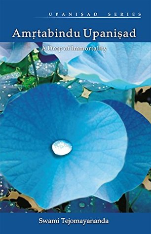 Amritabindu Upanishad (Kindle Edition)