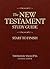 The New Testament Study Guide: Start to Finish
