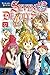 Seven Deadly Sins T27