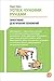 Успех чужими руками: Эффективное делегирование полномочий (Russian Edition)
