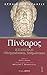 Επίνικοι by Pindar