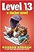 Level 13 (Slacker, #2)