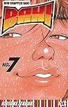 BAKI Vol. 7