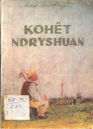 Kohët ndryshuan