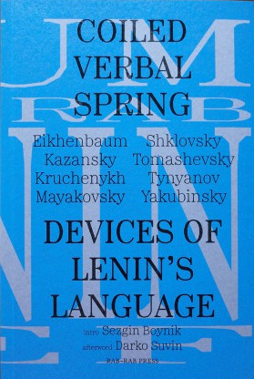 Coiled Verbal Spring: Devices of Lenin's Language (Paperback)