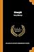 Gitanjali: Song Offerings