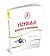 Tusem Fizyoloji Histoloji Konu Kitabı by Oytun Erbaş
